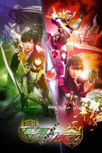 kamen-rider-gaim-gaiden-zangetsu-and-baron-2015