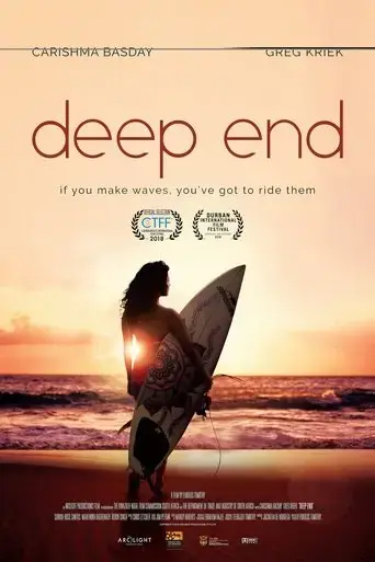 deep-end-2018