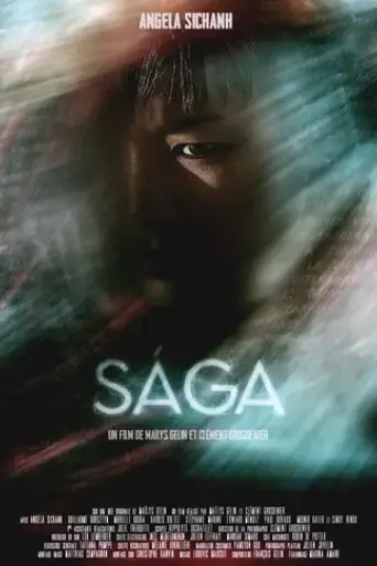 saga-2025