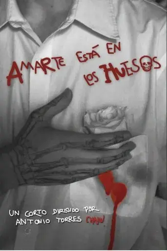 amarte-esta-en-los-huesos-2023