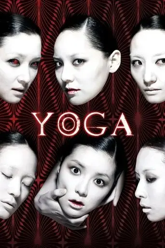 yoga-class-2009