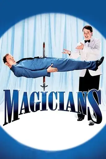 magicians-2007