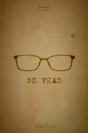 haroun-en-vrac-2019