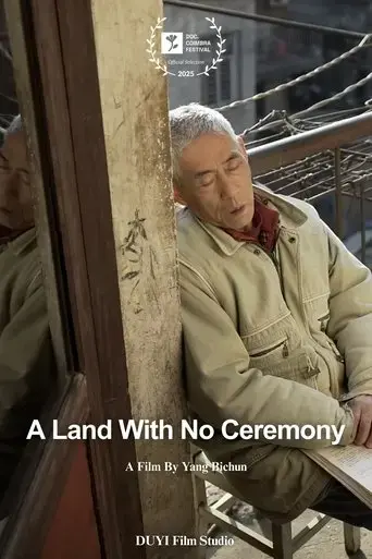 a-land-with-no-ceremony-2025
