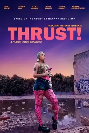 thrust-2022