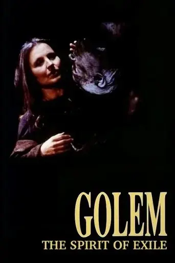 golem-l-esprit-de-l-exil-1992