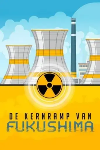 the-nuclear-disaster-of-fukushima-2015