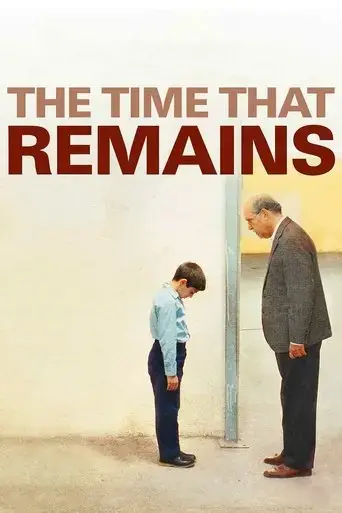 the-time-that-remains-2009