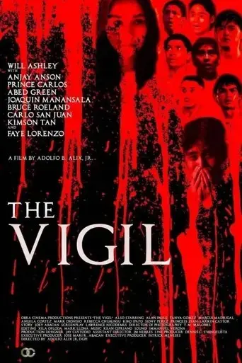 the-vigil-2025