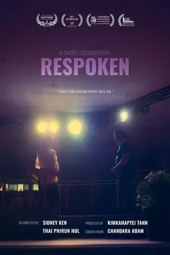 respoken-2024