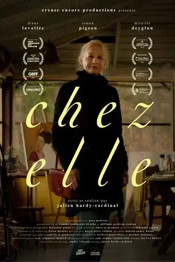 her-home-2022