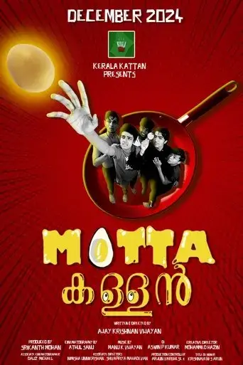 mutta-kallan-2024