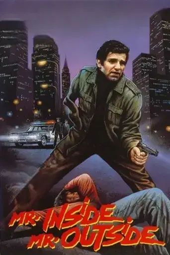 mr-inside-mr-outside-1973
