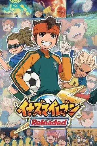 inazuma-eleven-reloaded-reformation-of-soccer-2018