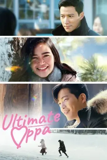 ultimate-oppa-2022