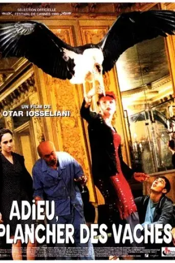 farewell-home-sweet-home-1999