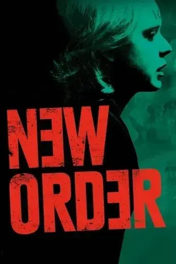 new-order-2020