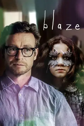 blaze-2022