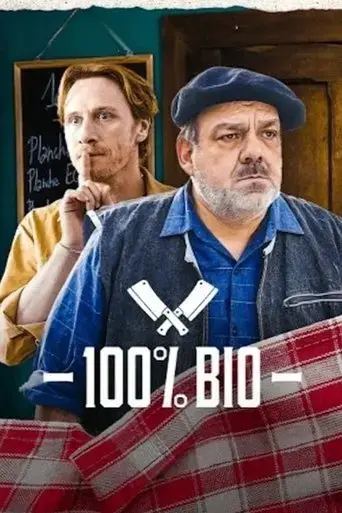 100-organic-2021
