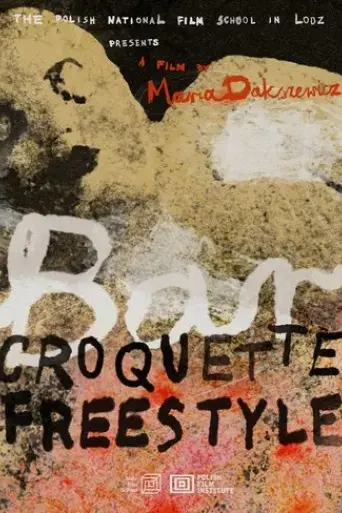 bar-croquette-freestyle-2025