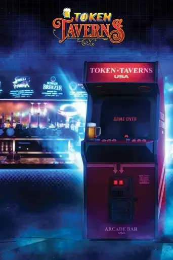 token-taverns-2023