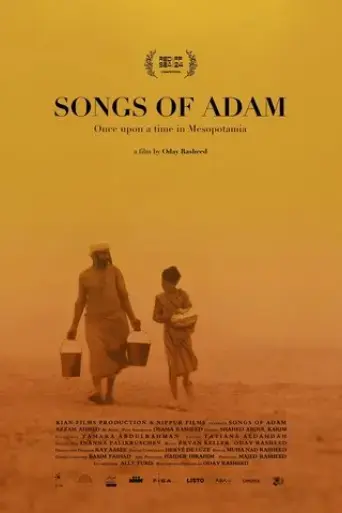 songs-of-adam-2024