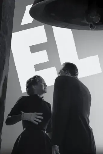 el-1953