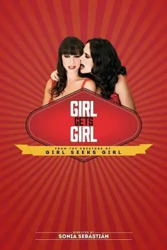 girl-gets-girl-2015
