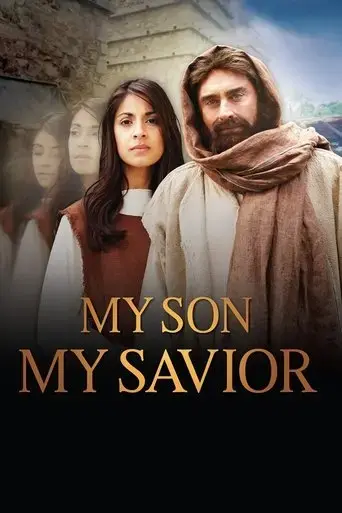 my-son-my-savior-2015