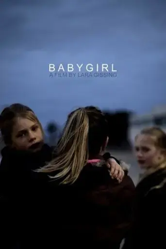 babygirl-2018