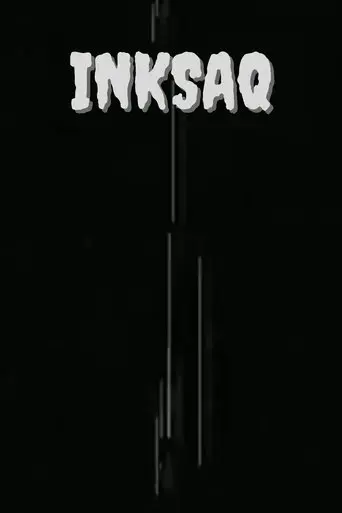 inksaq-2020