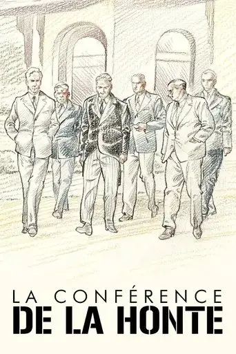 la-conference-de-la-honte-2022