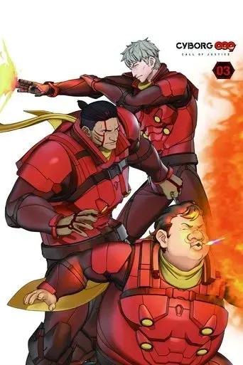 cyborg-009-call-of-justice-iii-2016