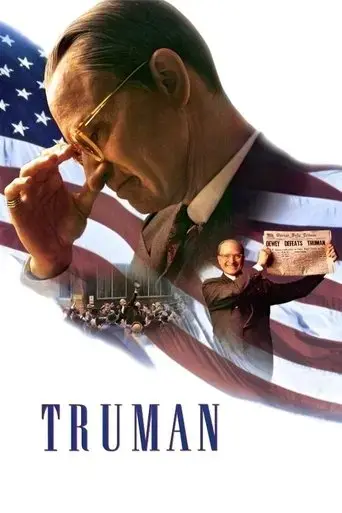 truman-1995