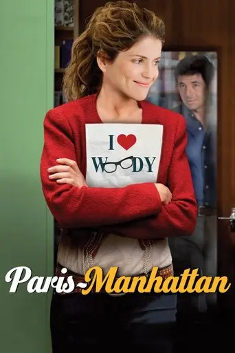 paris-manhattan-2012