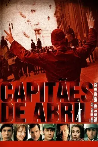 april-captains-2000