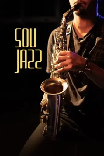 sou-jazz-2025