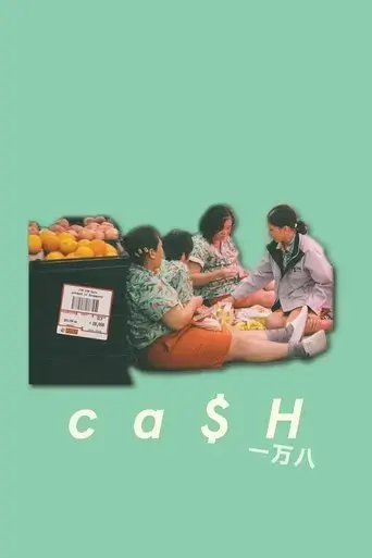 ca-h-2018