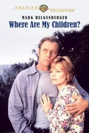 where-are-my-children-1994