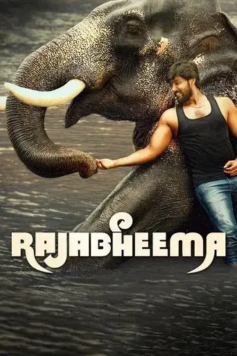 Poster Raja Bheema (2025)