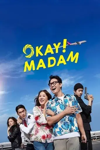 okay-madam-2020