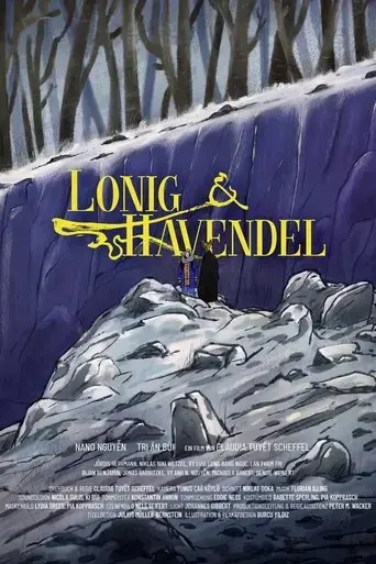 loney-havender-2025