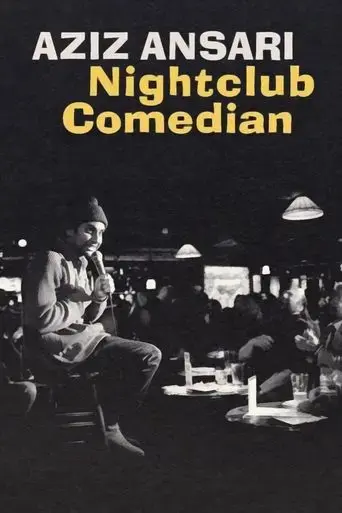 aziz-ansari-nightclub-comedian-2022