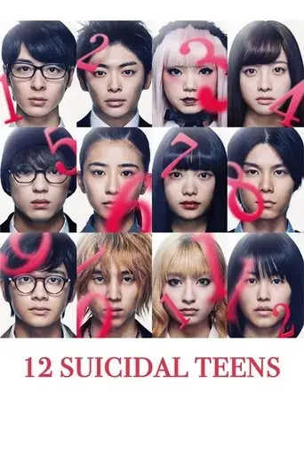 12-suicidal-teens-2019