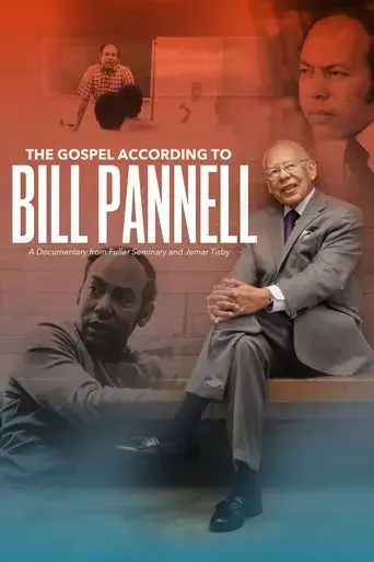 the-gospel-according-to-bill-pannell-2024