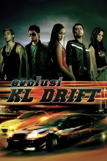 evolution-of-kl-drift-2008