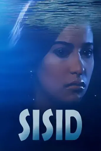 sisid-2001