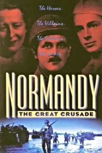 normandy-the-great-crusade-1994