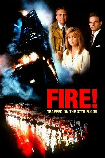 fire-trapped-on-the-37th-floor-1991