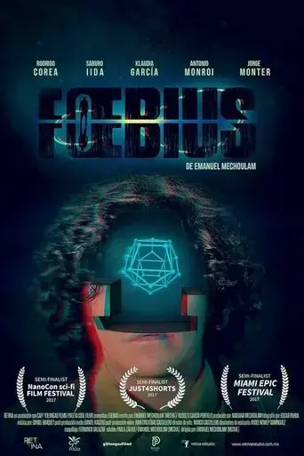 foebius-2016